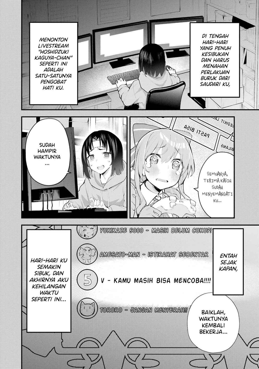 Urakata de Support Shiteta Geinou Ikka wo Tsuihou Sareta Boku wa, Futsuu no Seishun wo Ouka Shitai Chapter 7 - Page 3
