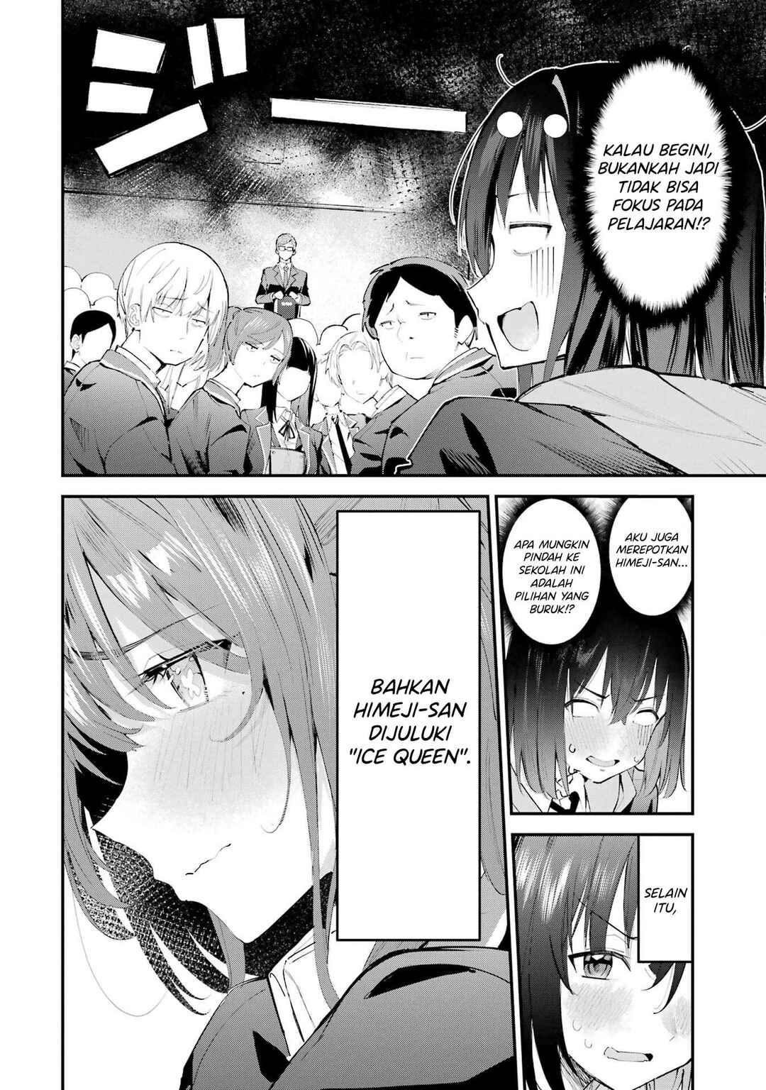 Urakata de Support Shiteta Geinou Ikka wo Tsuihou Sareta Boku wa, Futsuu no Seishun wo Ouka Shitai Chapter 7 - Page 7
