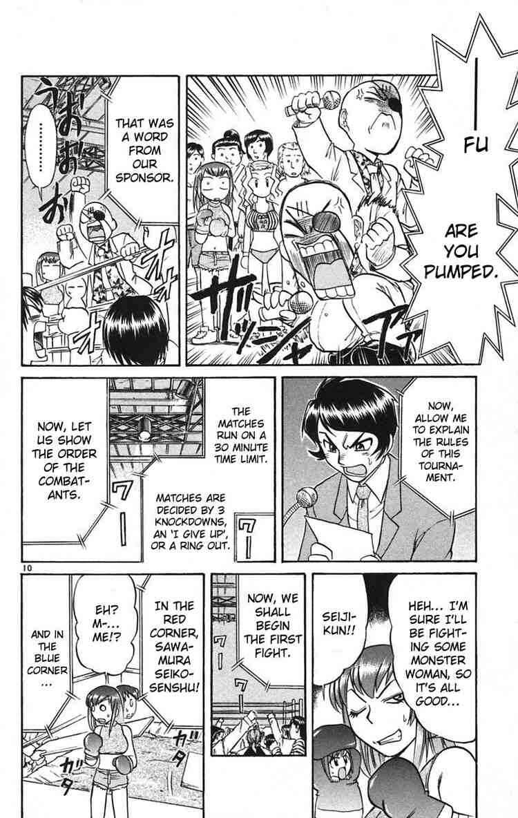 Midori Days Chapter 55 - Page 14