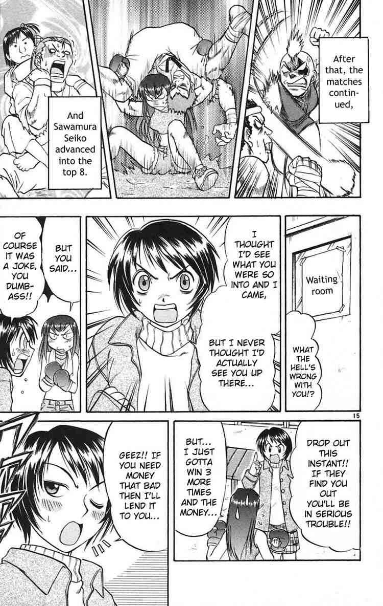 Midori Days Chapter 55 - Page 19