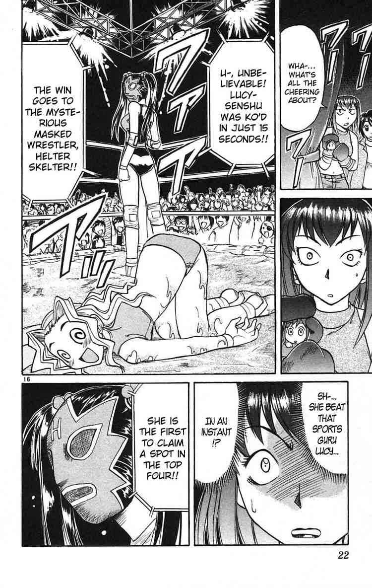 Midori Days Chapter 55 - Page 20