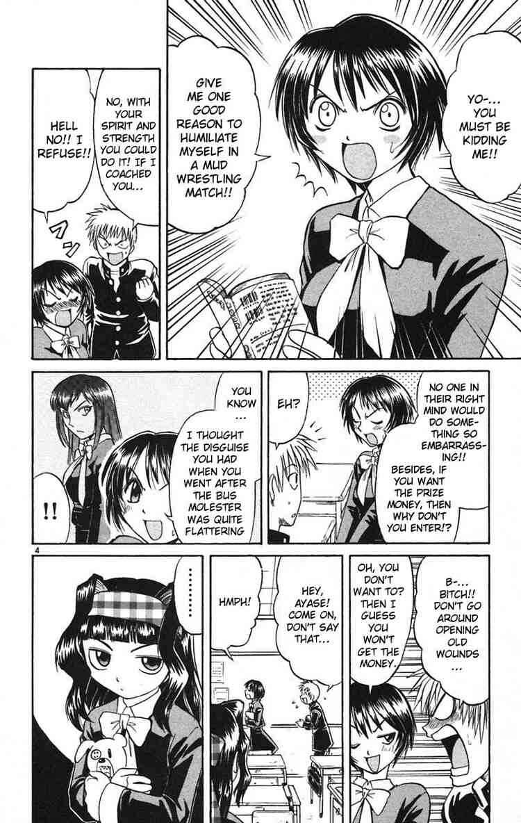 Midori Days Chapter 55 - Page 8
