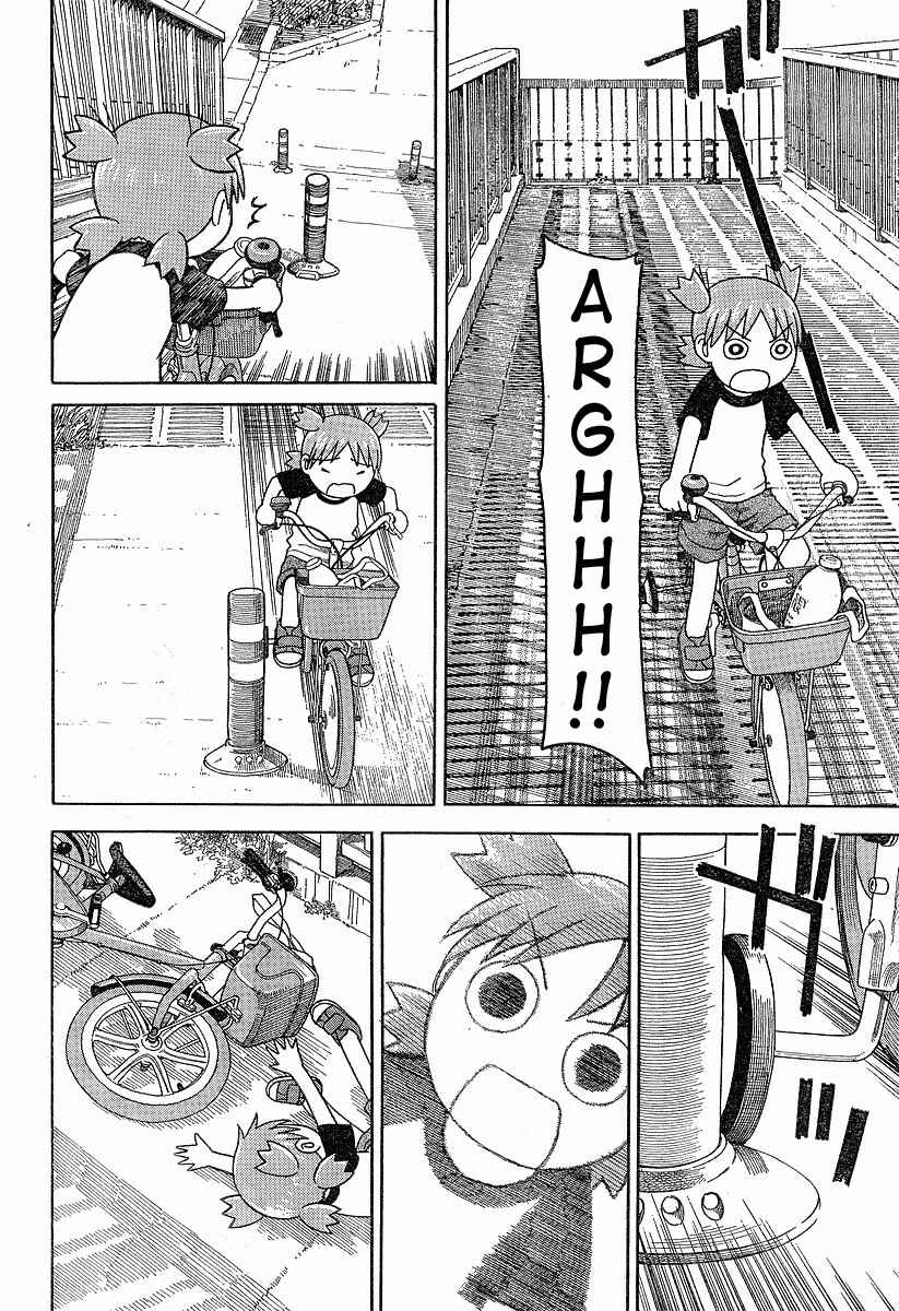 Yotsuba to! Chapter 40 - Page 14