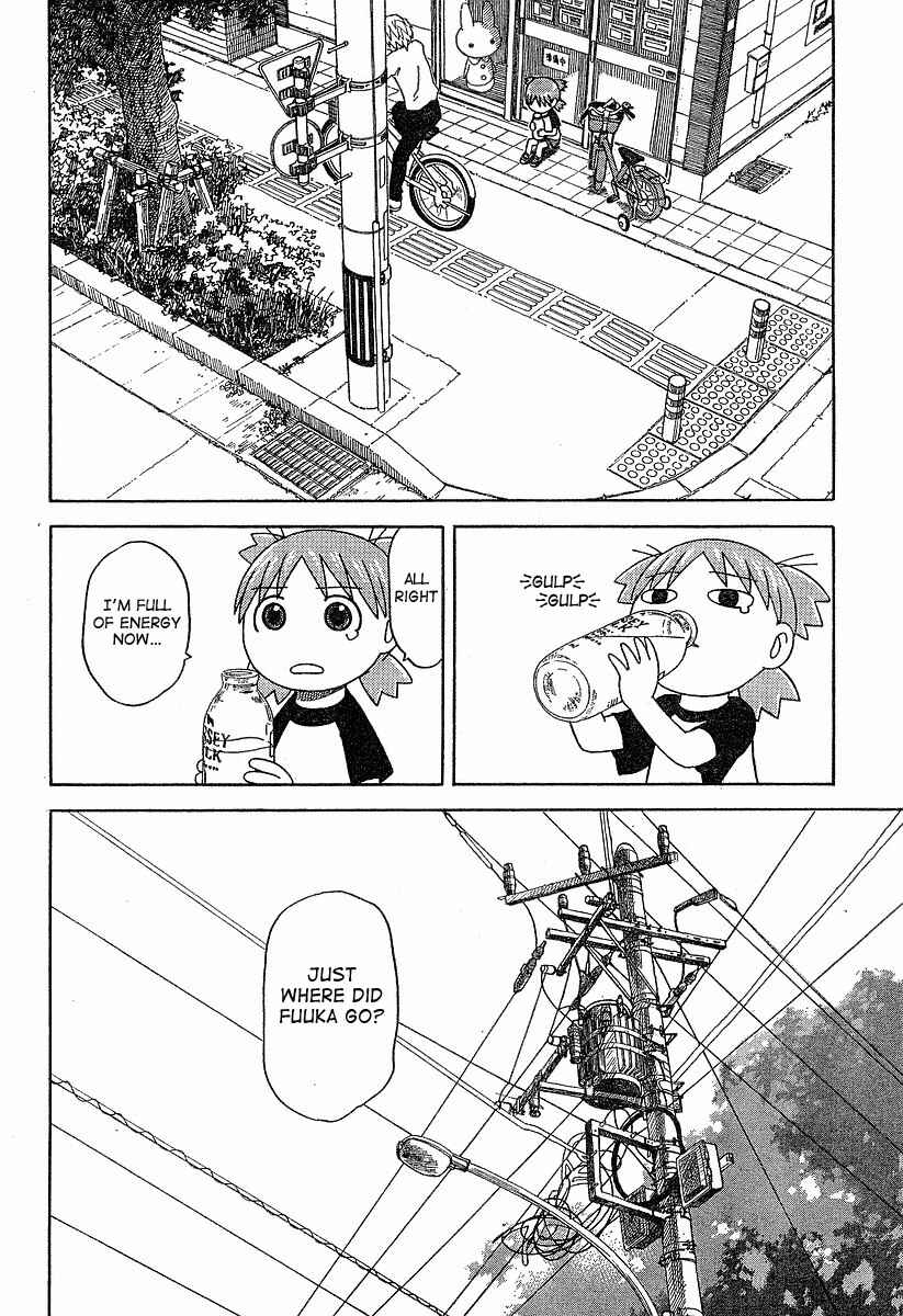 Yotsuba to! Chapter 40 - Page 16