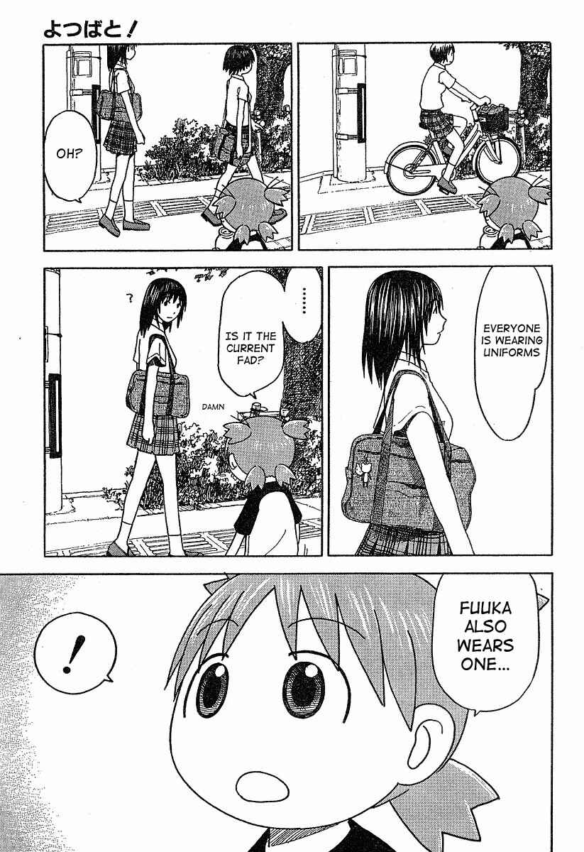 Yotsuba to! Chapter 40 - Page 17