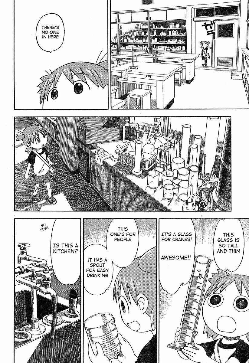 Yotsuba to! Chapter 40 - Page 22