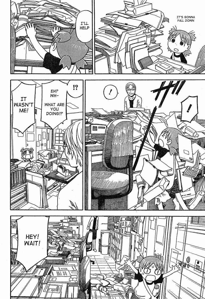 Yotsuba to! Chapter 40 - Page 24