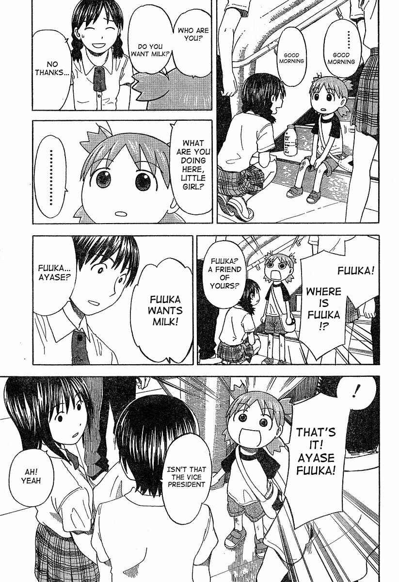 Yotsuba to! Chapter 40 - Page 27
