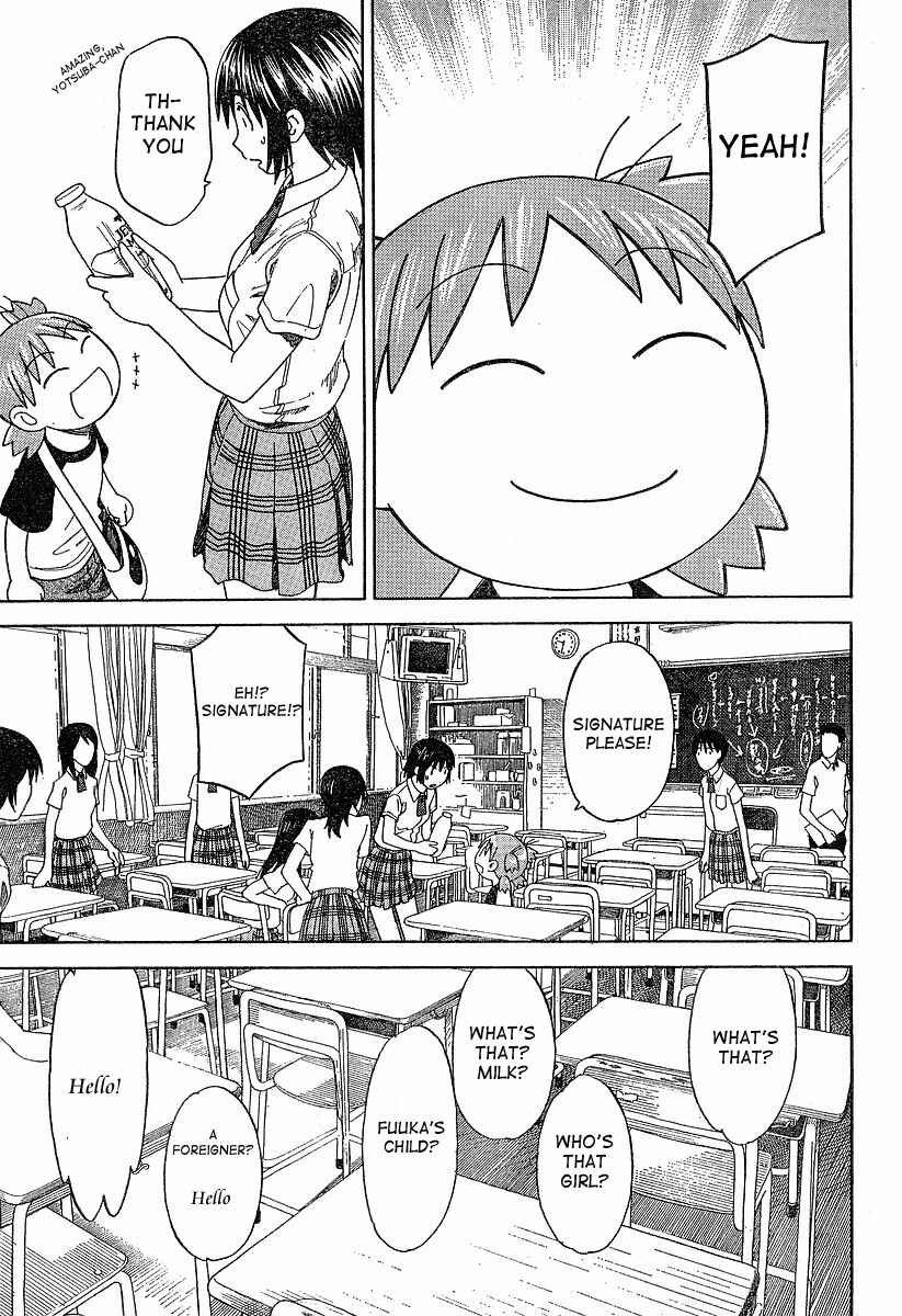 Yotsuba to! Chapter 40 - Page 29