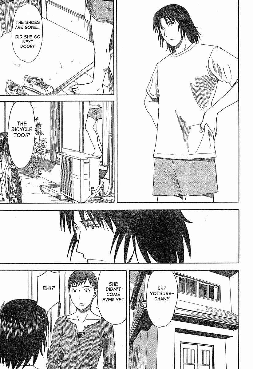 Yotsuba to! Chapter 40 - Page 31