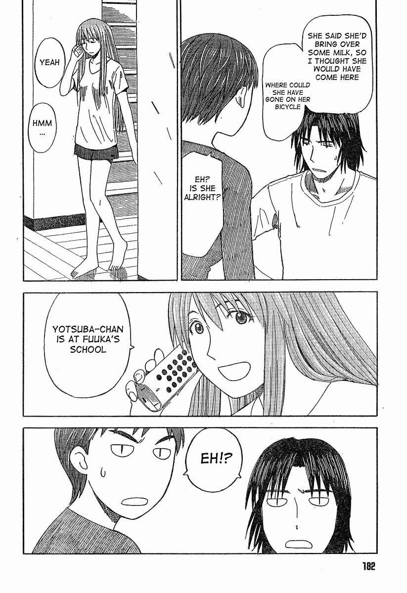 Yotsuba to! Chapter 40 - Page 32