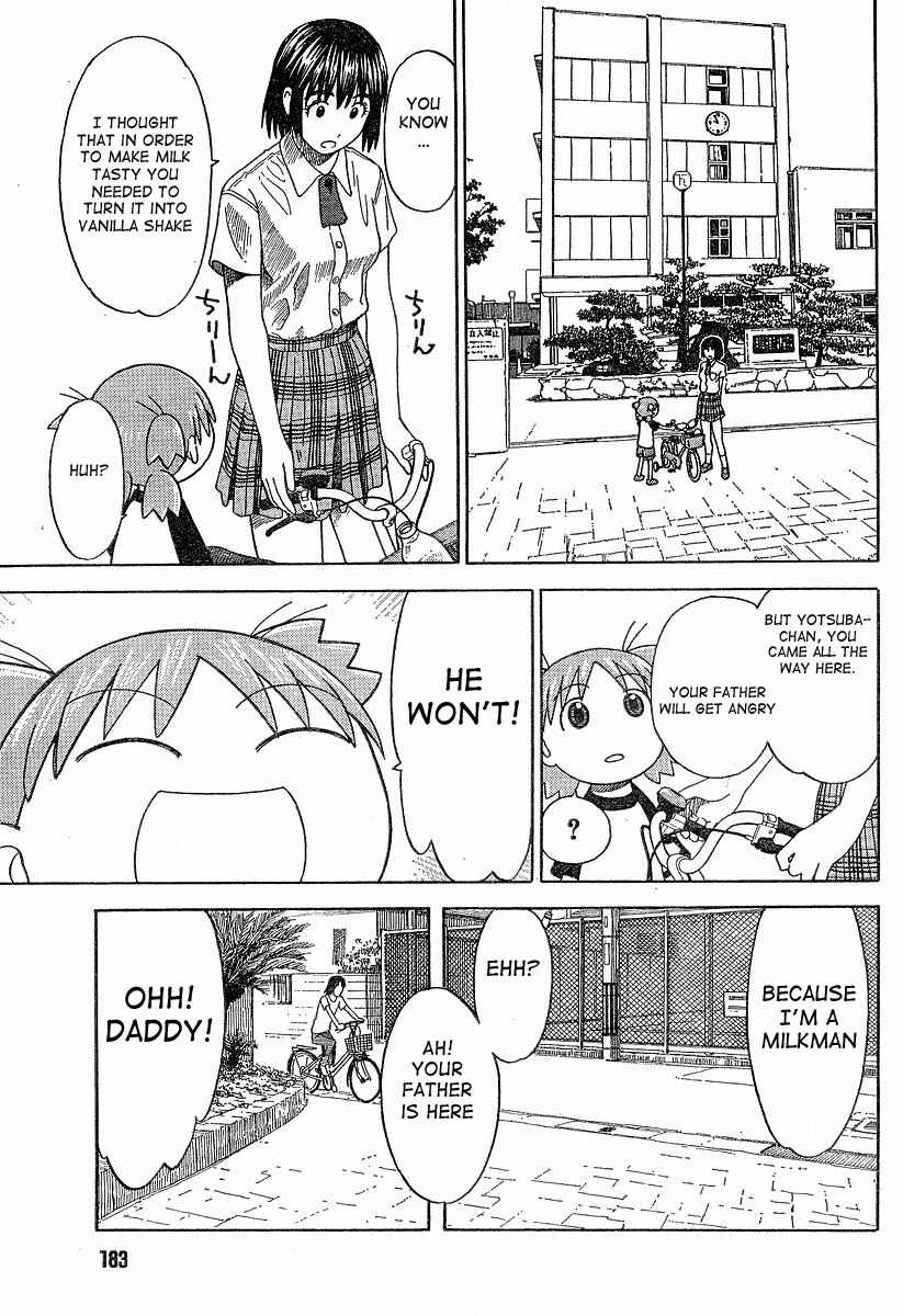Yotsuba to! Chapter 40 - Page 33