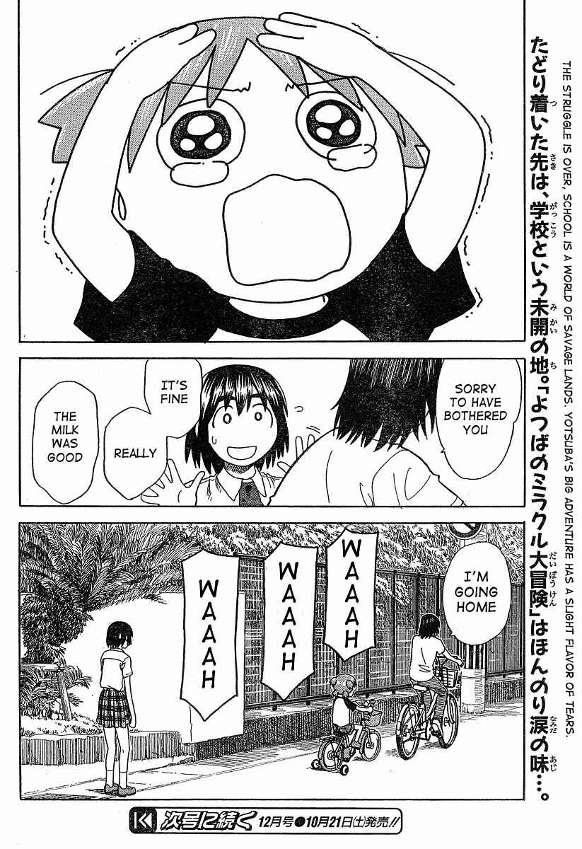 Yotsuba to! Chapter 40 - Page 36