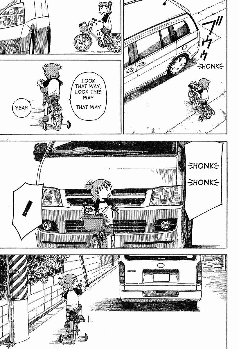 Yotsuba to! Chapter 40 - Page 5