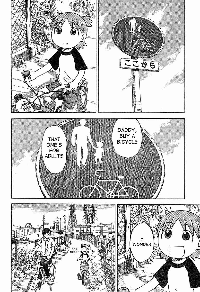 Yotsuba to! Chapter 40 - Page 6