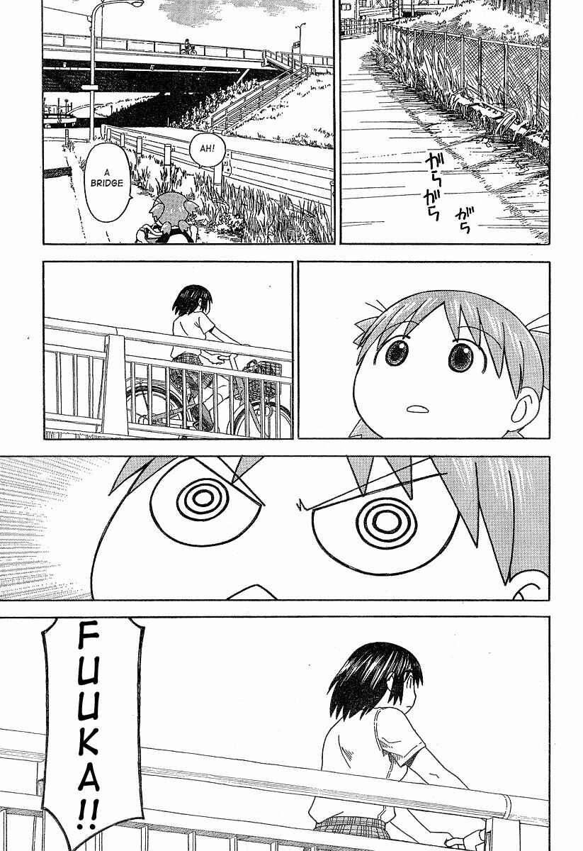 Yotsuba to! Chapter 40 - Page 7