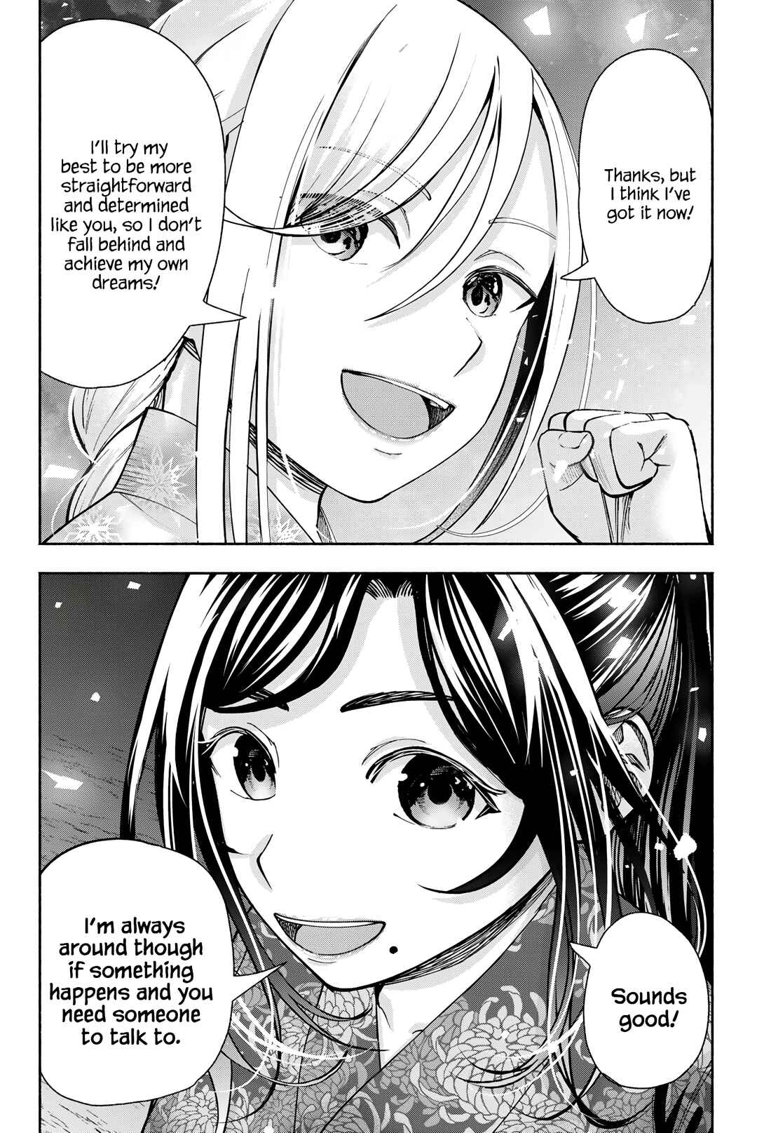 Sotsugyou Album no Kanojotachi Chapter 18 - Page 13