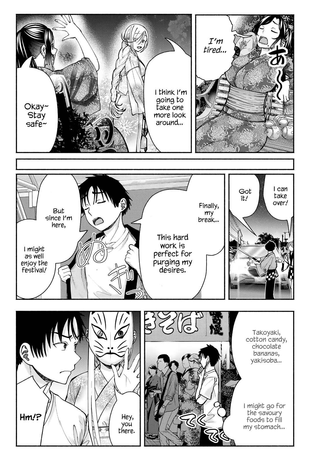 Sotsugyou Album no Kanojotachi Chapter 18 - Page 19
