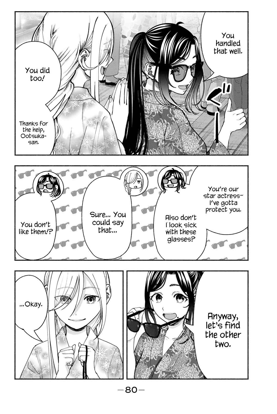 Sotsugyou Album no Kanojotachi Chapter 18 - Page 7
