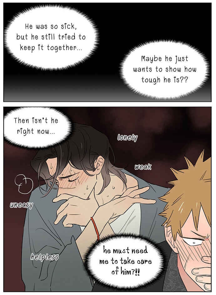 The Wolf That Picked Something Up Chapter 58 - Page 10