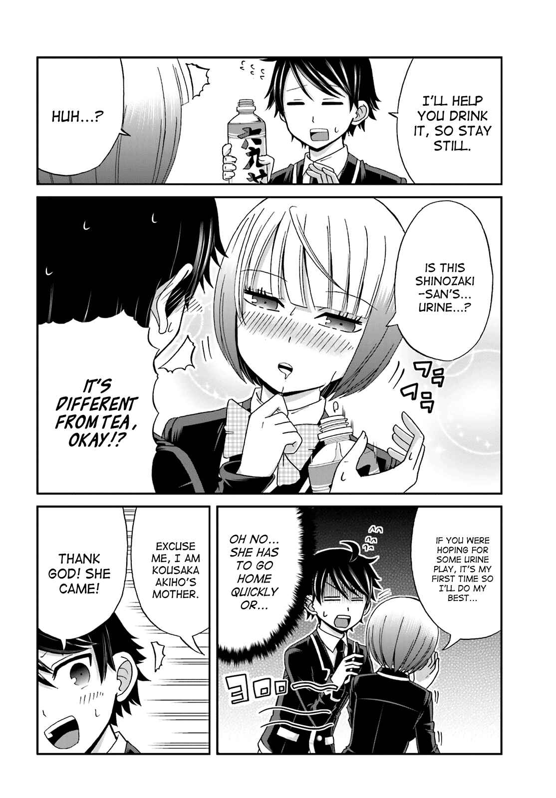 Boku no Kanojo ga Majime Sugiru Shojo Bitch na Ken Chapter 22 - Page 4
