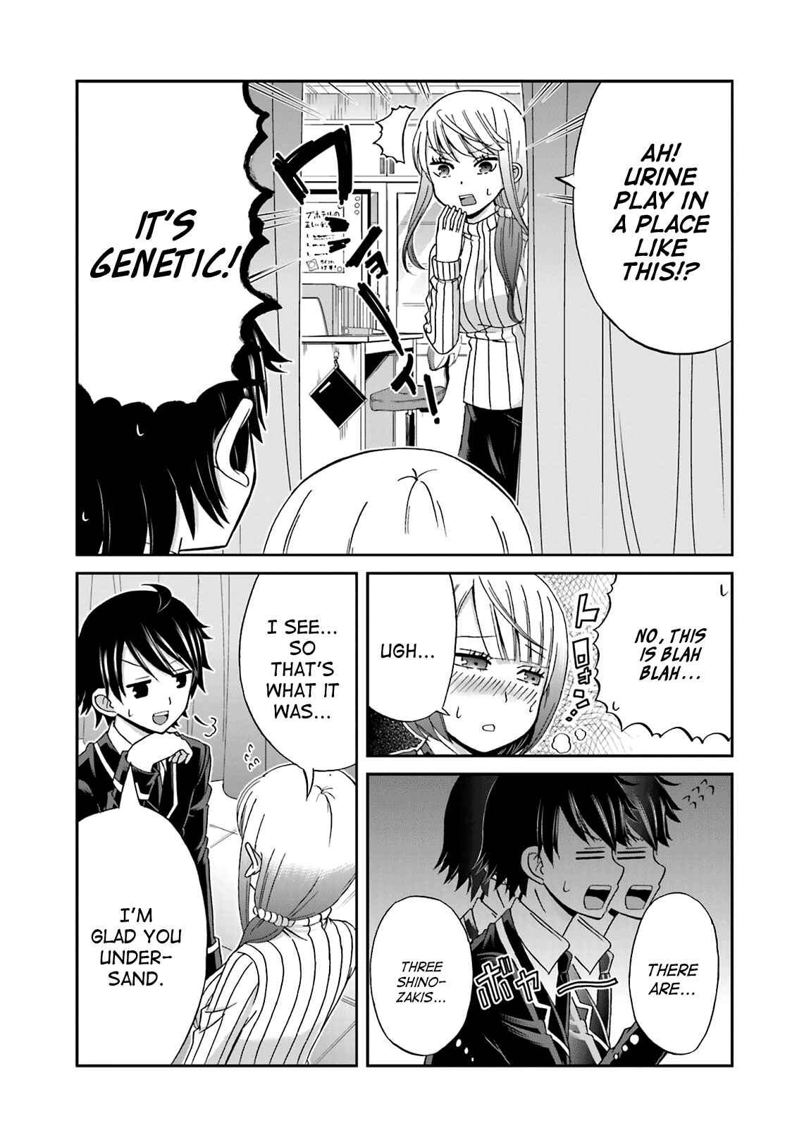 Boku no Kanojo ga Majime Sugiru Shojo Bitch na Ken Chapter 22 - Page 5