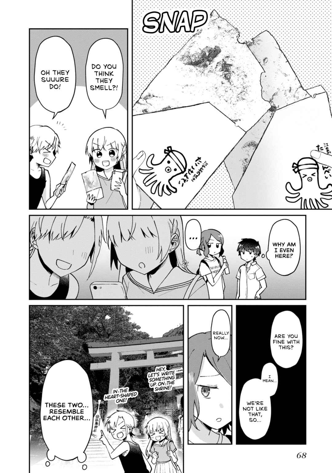 Fukanzen de Fueisei de Fushidara Chapter 15 - Page 14