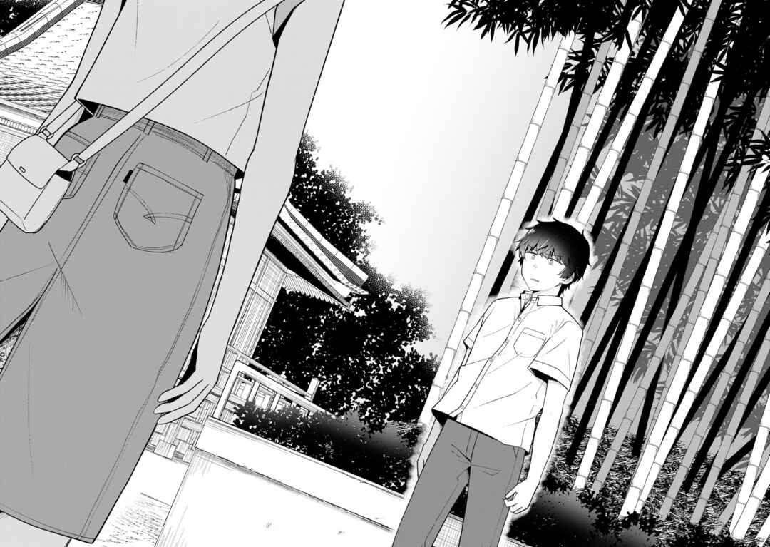 Fukanzen de Fueisei de Fushidara Chapter 15 - Page 22