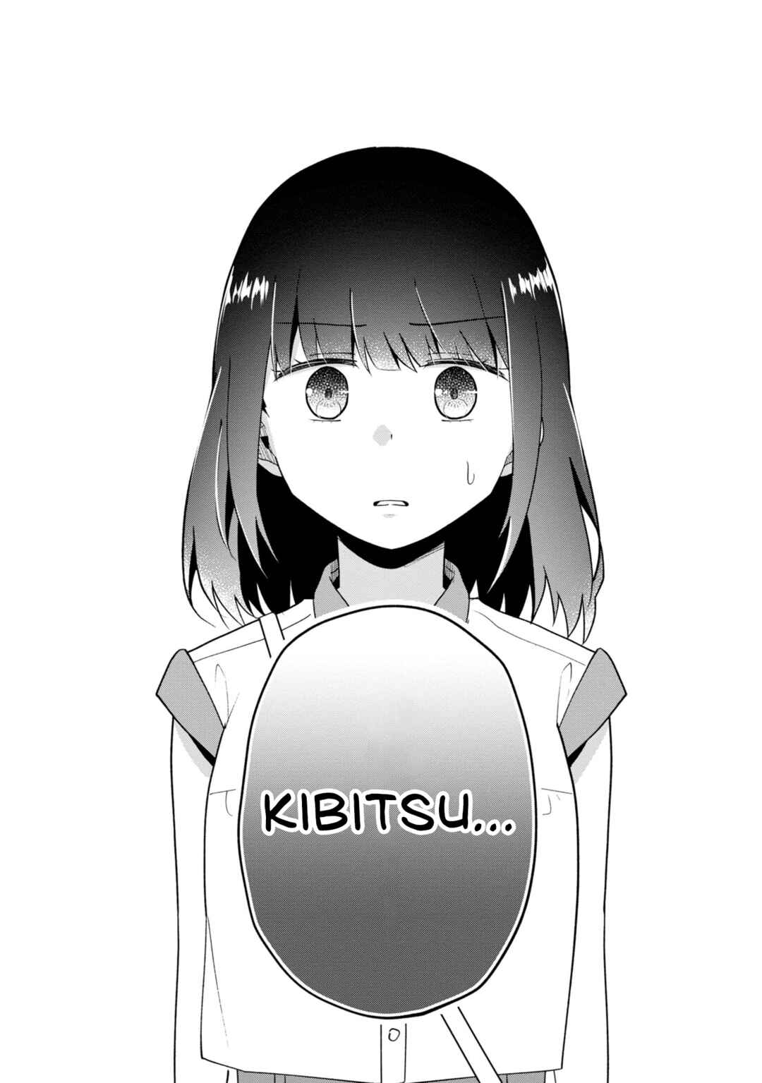 Fukanzen de Fueisei de Fushidara Chapter 15 - Page 23