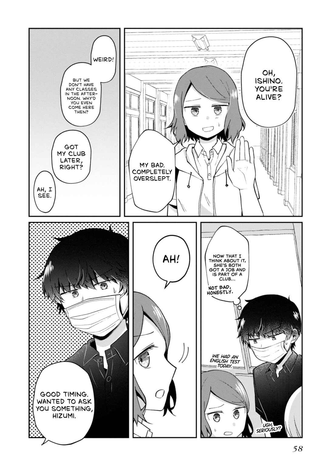 Fukanzen de Fueisei de Fushidara Chapter 15 - Page 4