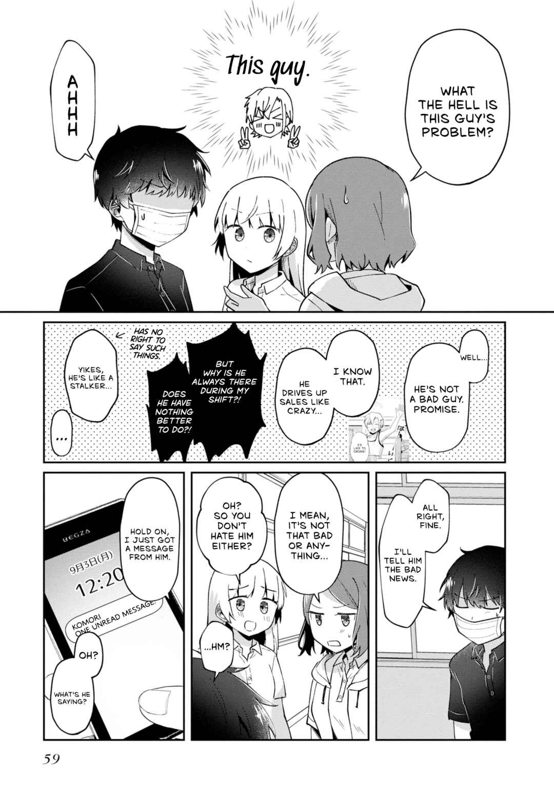 Fukanzen de Fueisei de Fushidara Chapter 15 - Page 5