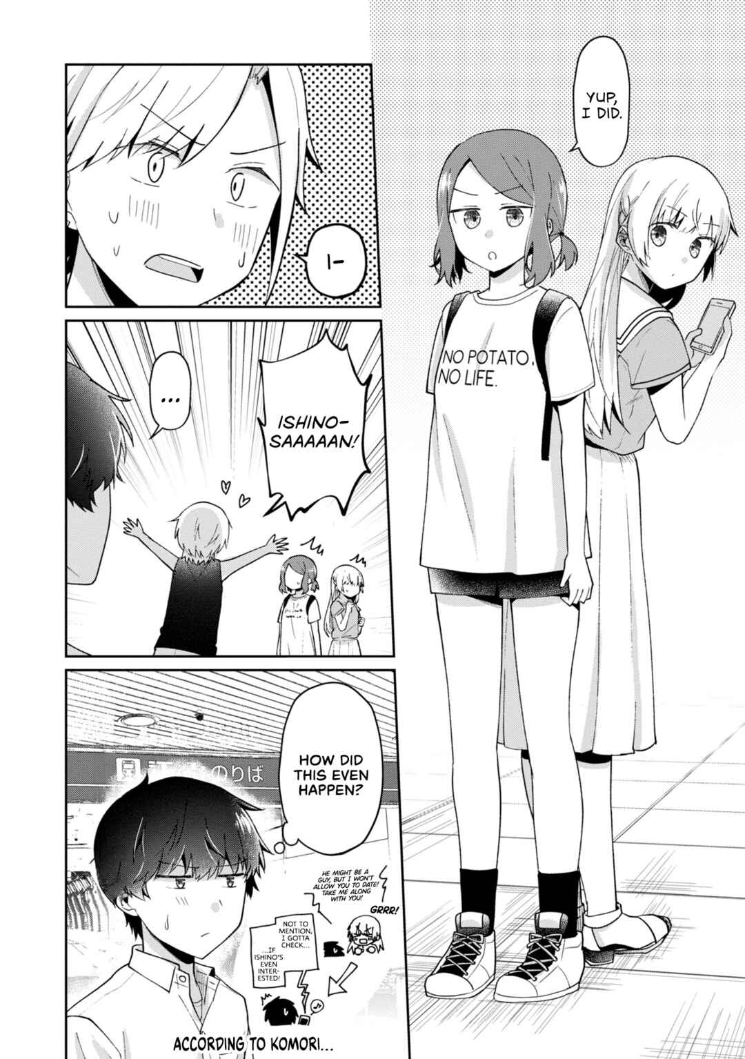 Fukanzen de Fueisei de Fushidara Chapter 15 - Page 8