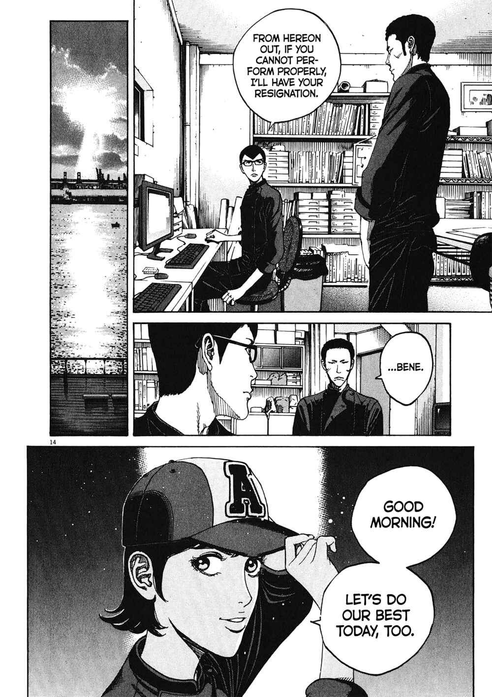 Bambino! Secondo Chapter 77 - Page 15