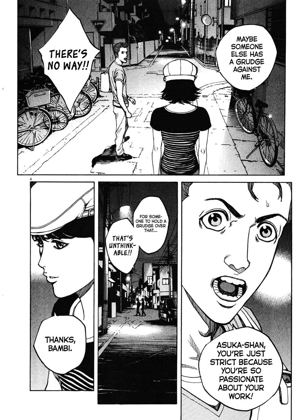 Bambino! Secondo Chapter 77 - Page 5