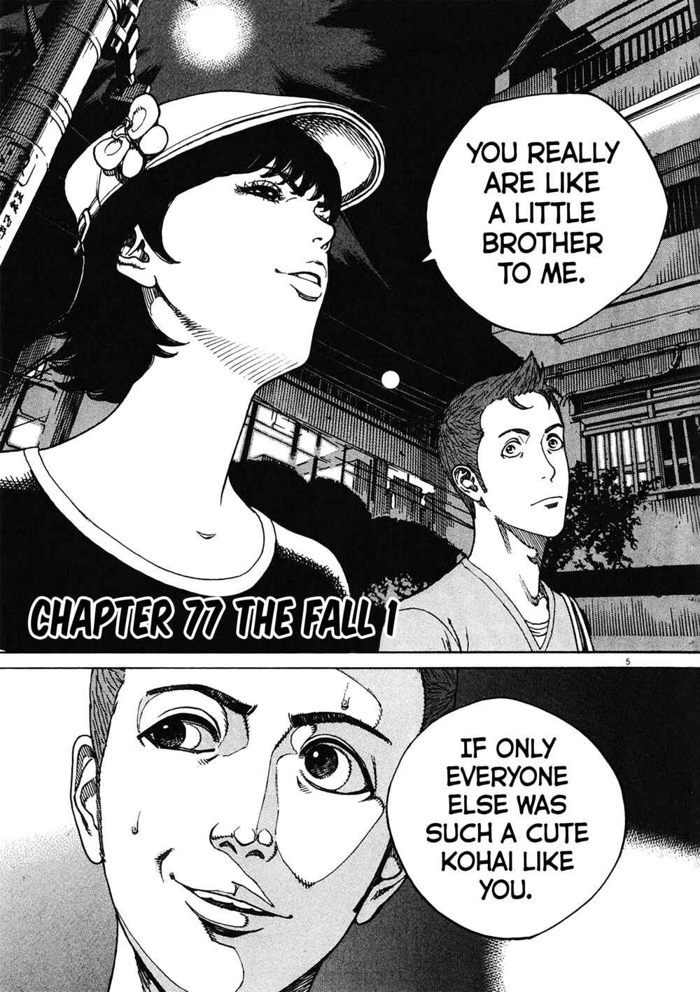 Bambino! Secondo Chapter 77 - Page 6