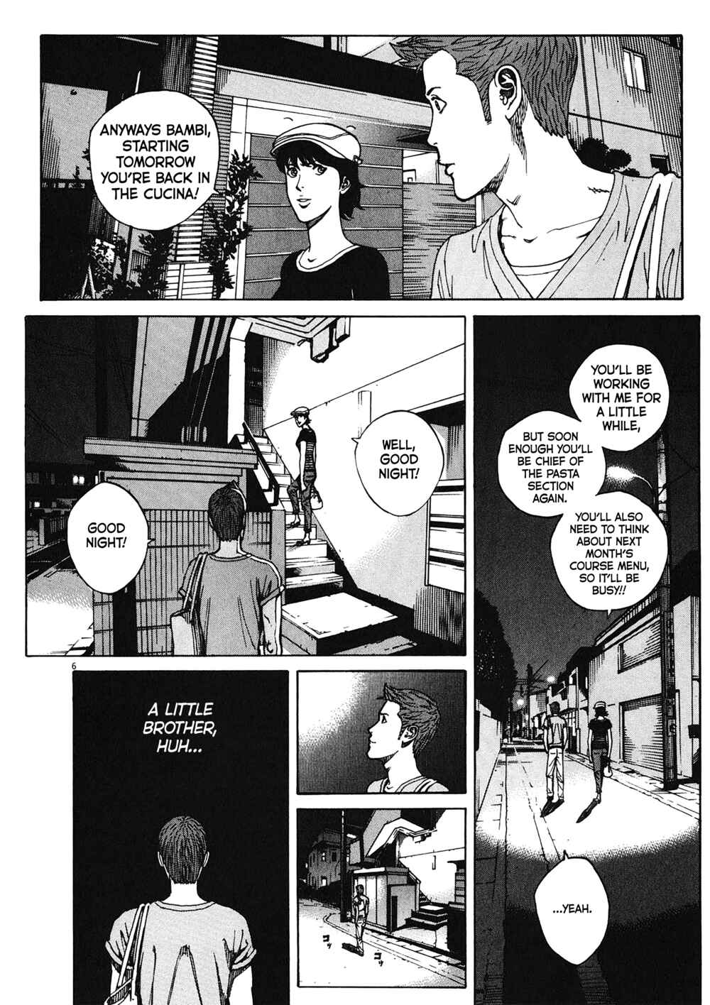 Bambino! Secondo Chapter 77 - Page 7