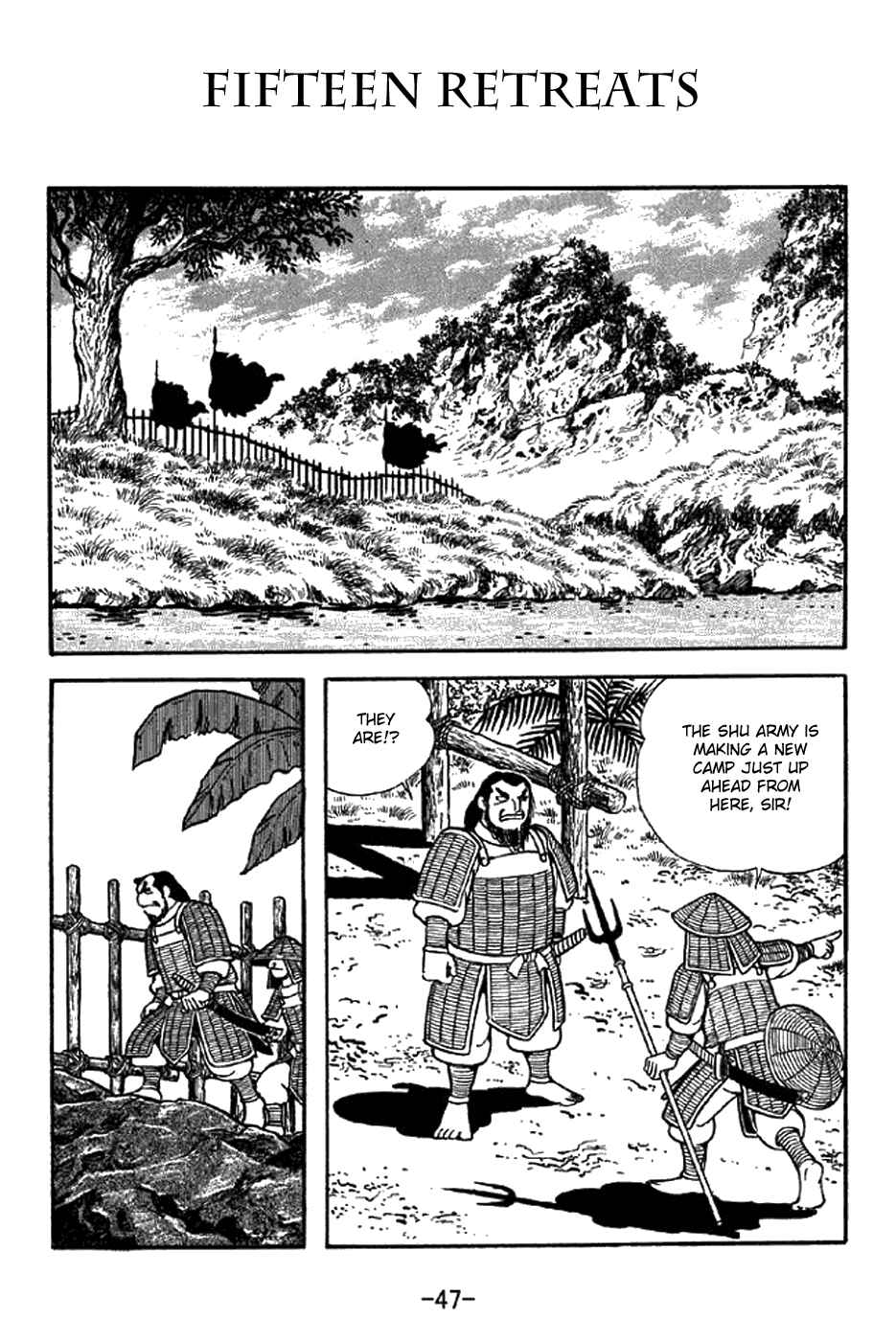 Sangokushi Chapter 337 - Page 1