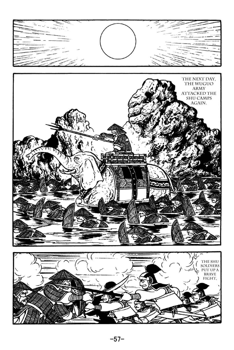 Sangokushi Chapter 337 - Page 11
