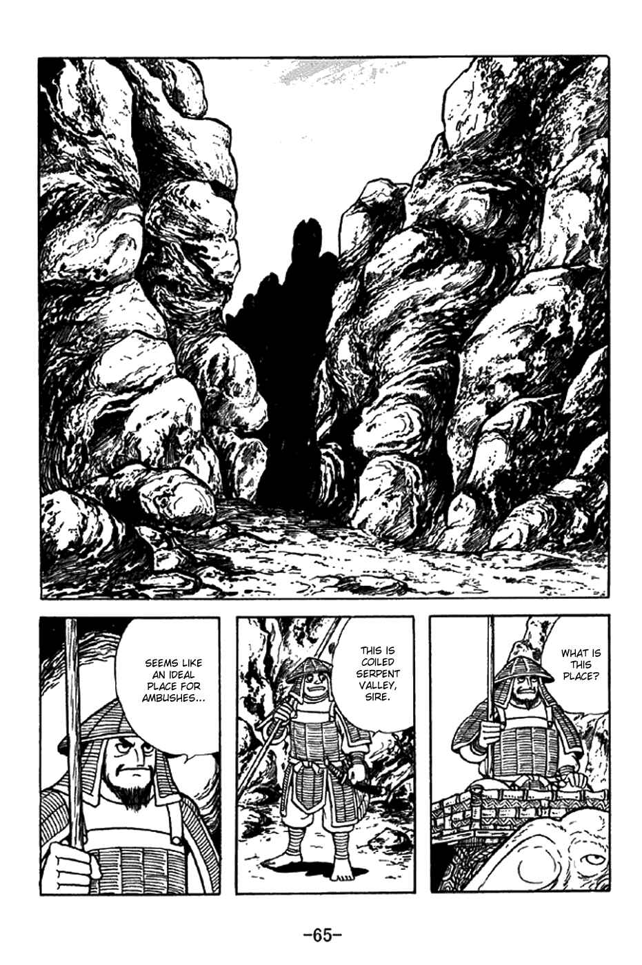Sangokushi Chapter 337 - Page 19