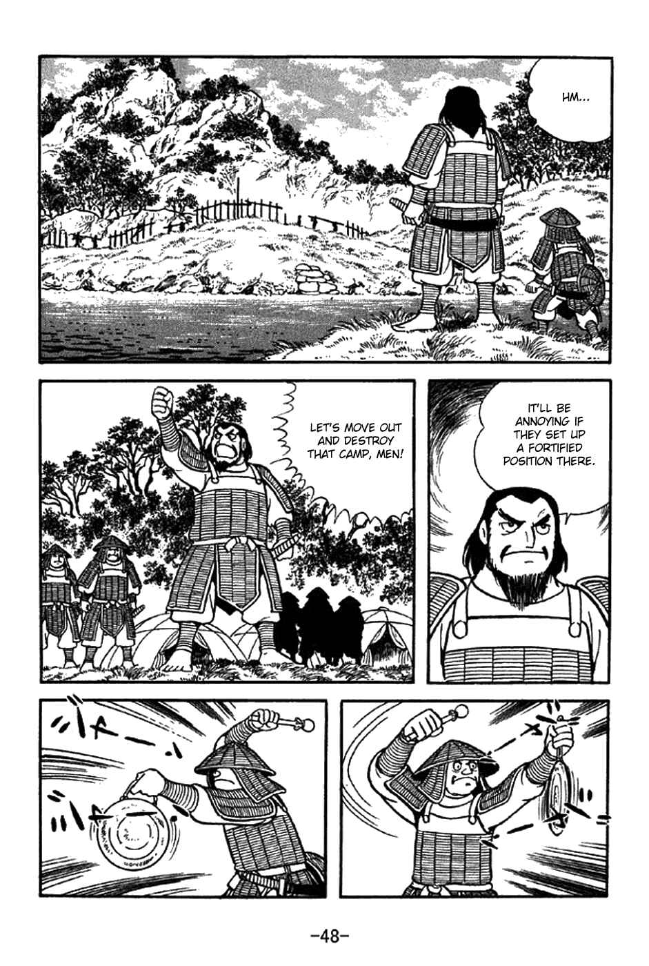 Sangokushi Chapter 337 - Page 2