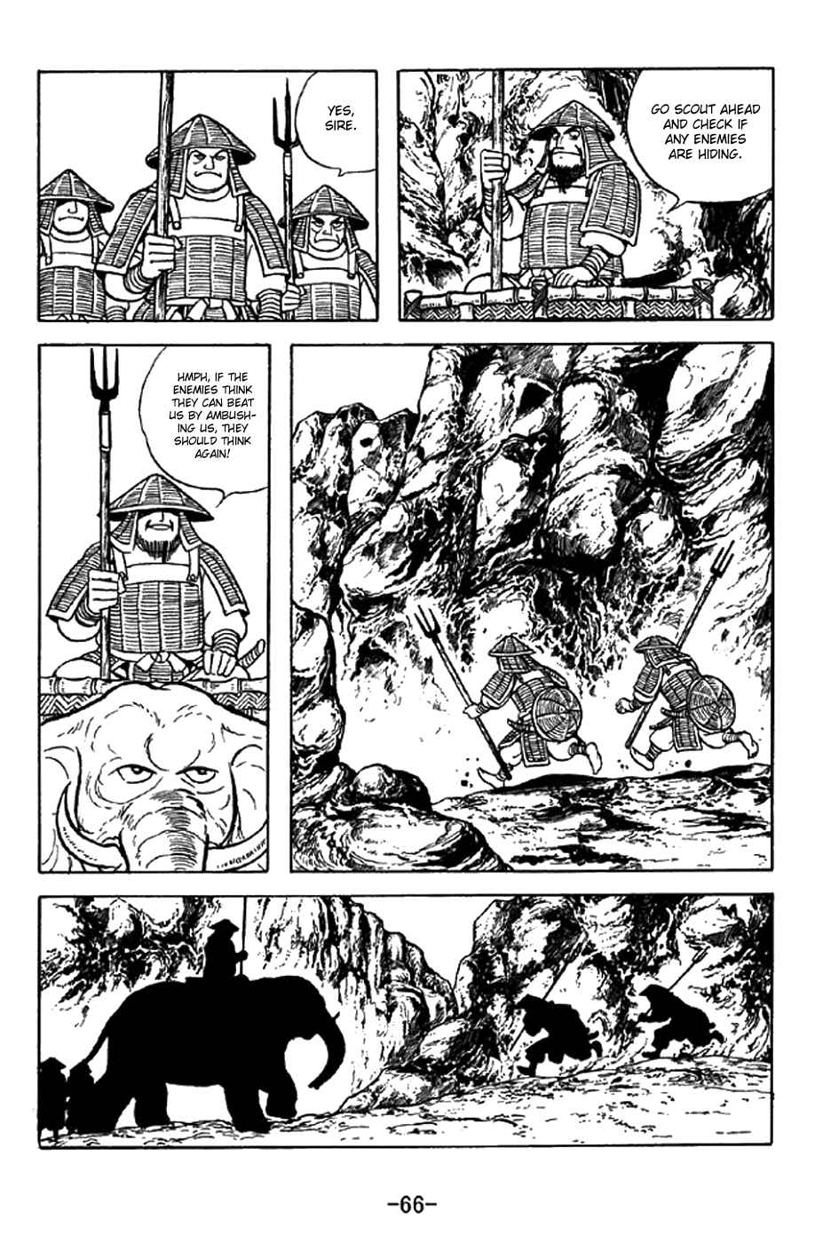 Sangokushi Chapter 337 - Page 20