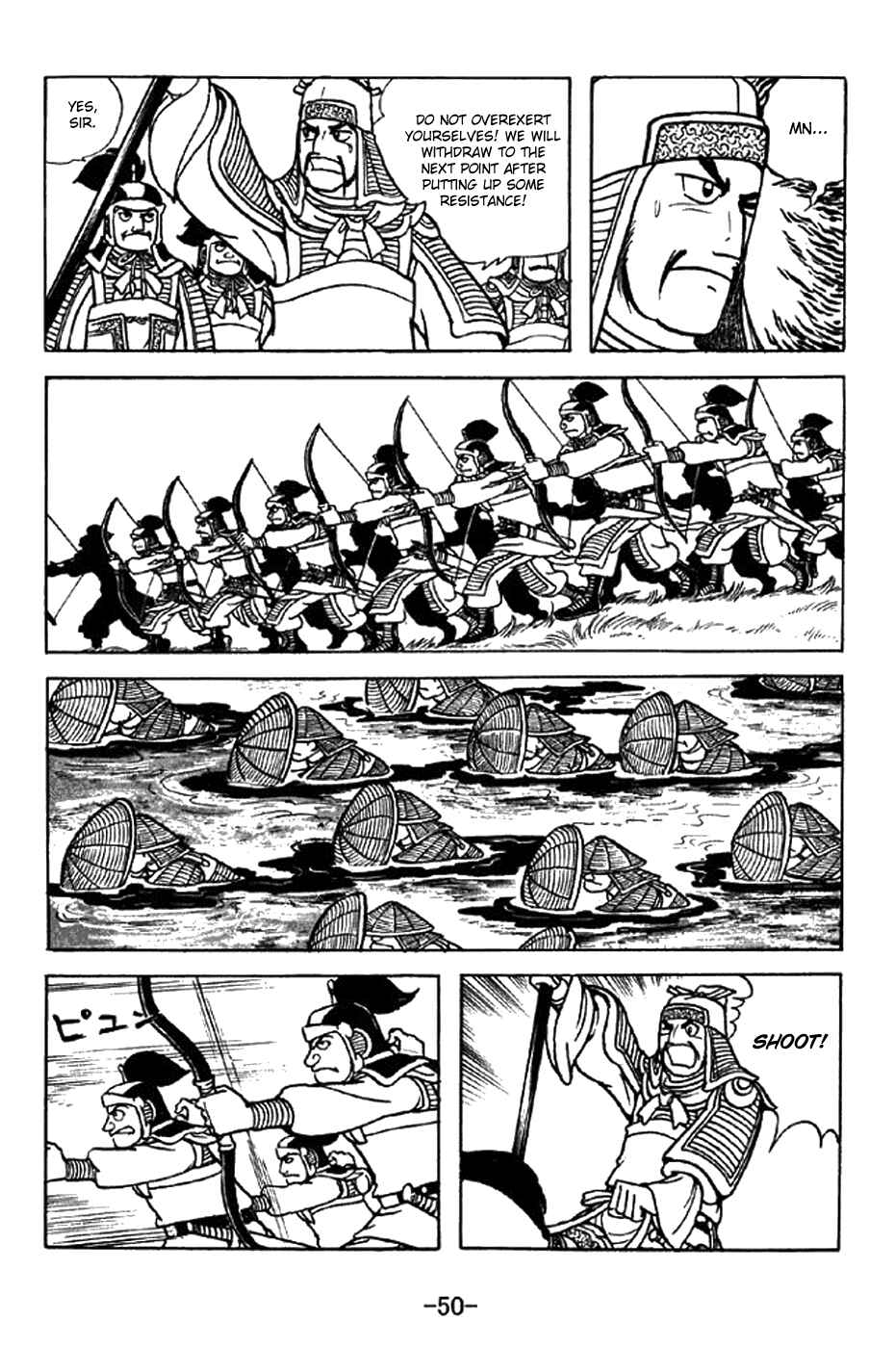 Sangokushi Chapter 337 - Page 4