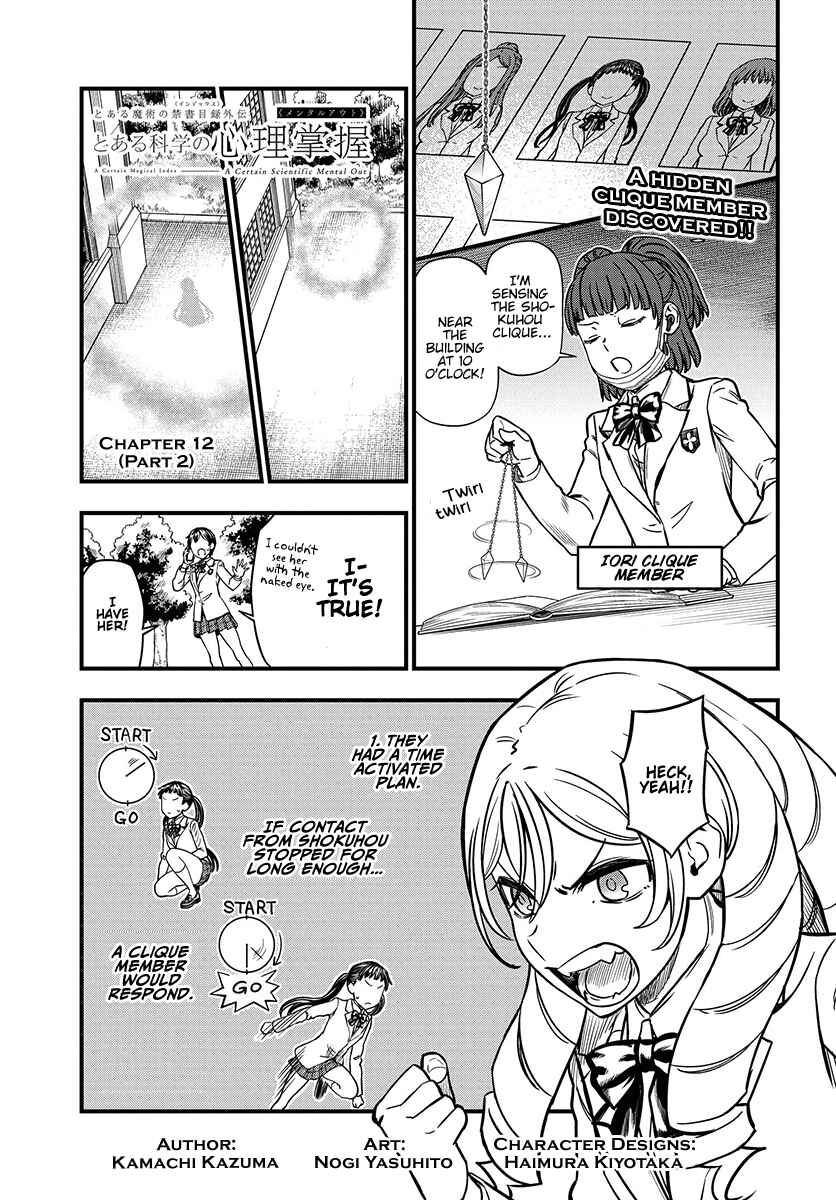 Toaru Majutsu no Index Gaiden - Toaru Kagaku no Mental Out Chapter 12.2 - Page 1