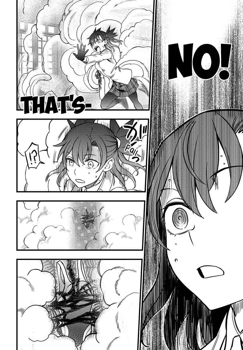 Toaru Majutsu no Index Gaiden - Toaru Kagaku no Mental Out Chapter 12.2 - Page 10