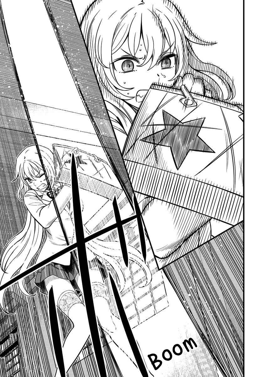 Toaru Majutsu no Index Gaiden - Toaru Kagaku no Mental Out Chapter 12.2 - Page 11