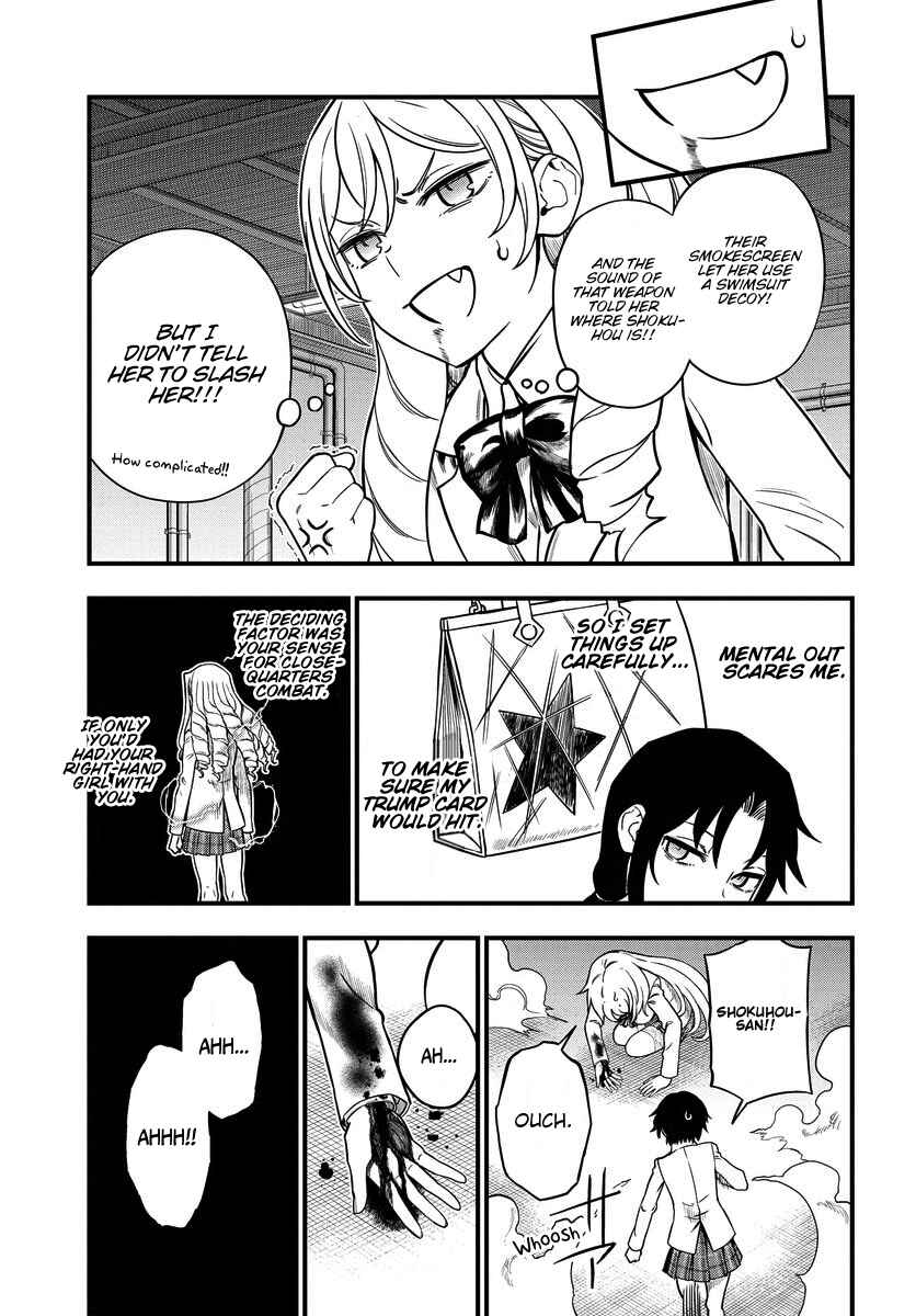 Toaru Majutsu no Index Gaiden - Toaru Kagaku no Mental Out Chapter 12.2 - Page 13