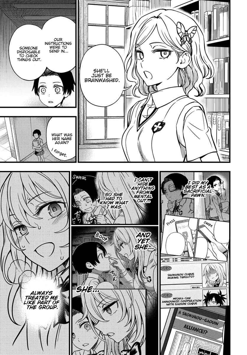 Toaru Majutsu no Index Gaiden - Toaru Kagaku no Mental Out Chapter 12.2 - Page 15