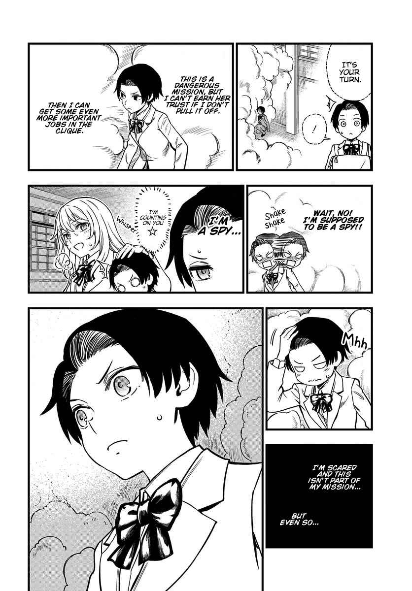 Toaru Majutsu no Index Gaiden - Toaru Kagaku no Mental Out Chapter 12.2 - Page 6