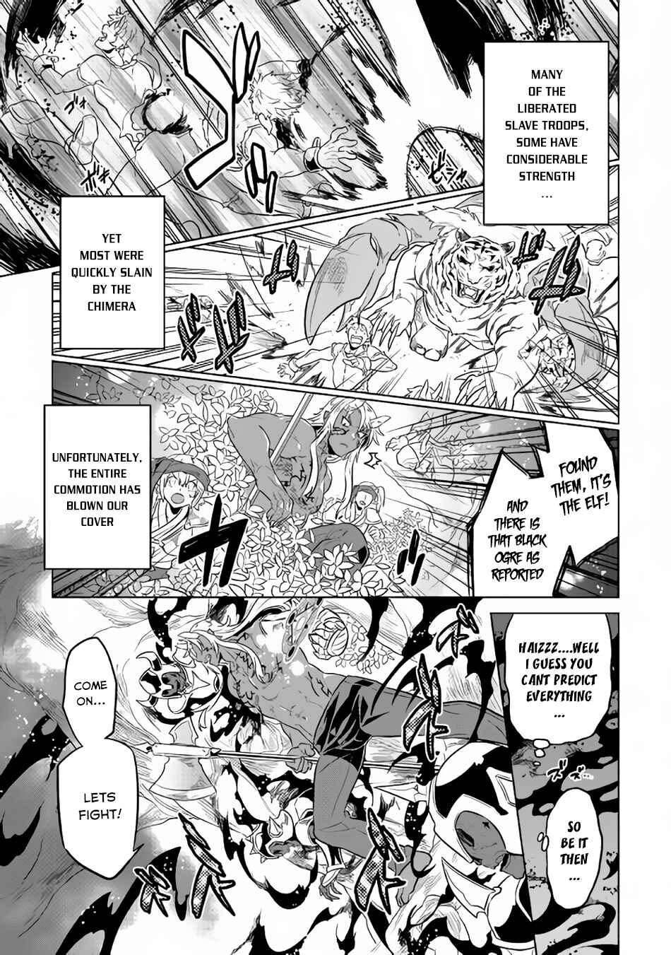 Re:Monster Chapter 31 - Page 12