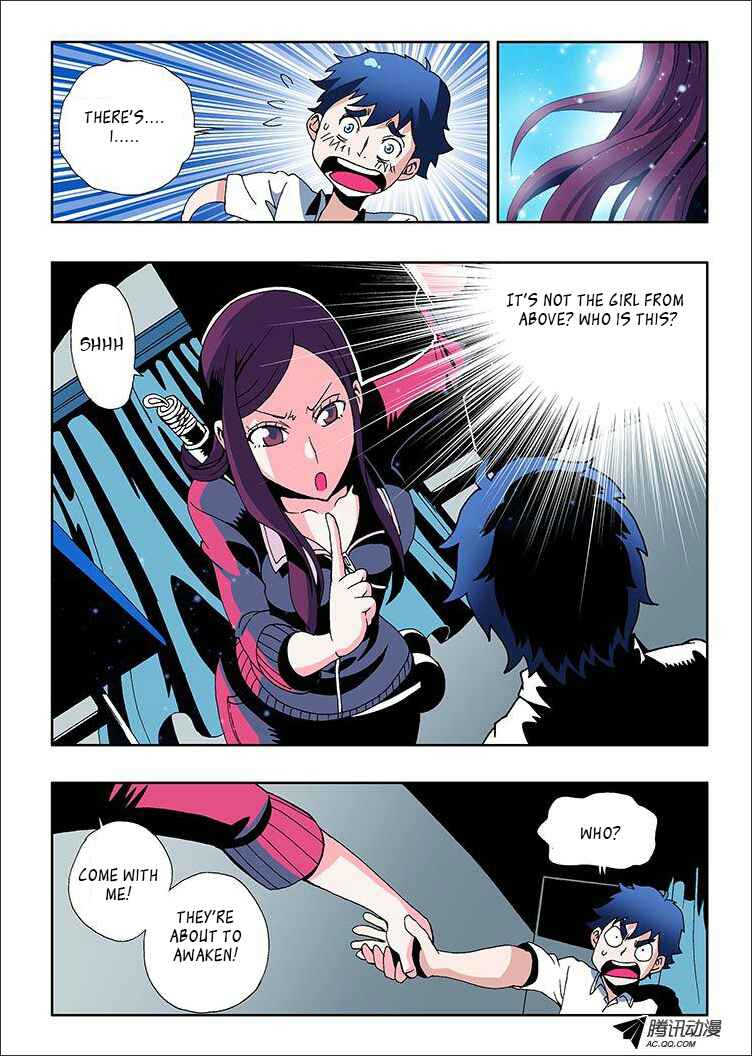 Zang Hun Men Chapter 1 - Page 15